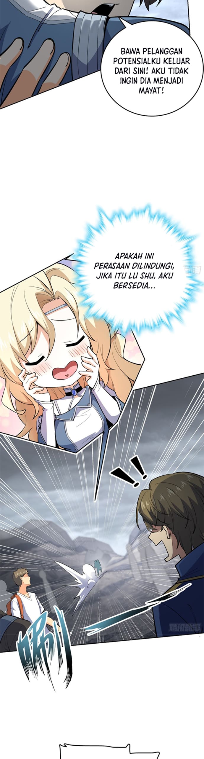 Spare Me, Great Lord!